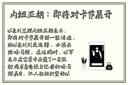 国产精品亚洲А∨无码播放麻豆